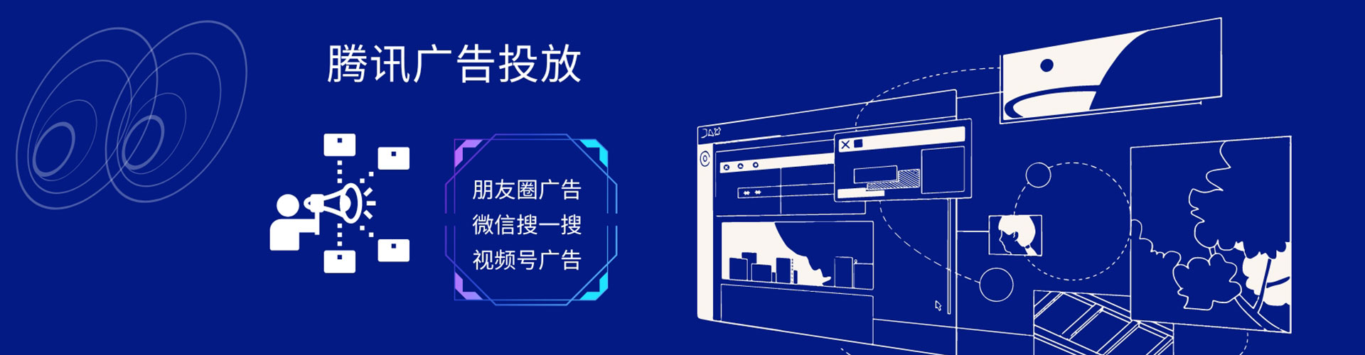 博望百度推广返点