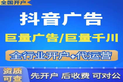 百度推广开户步骤详解案例分享