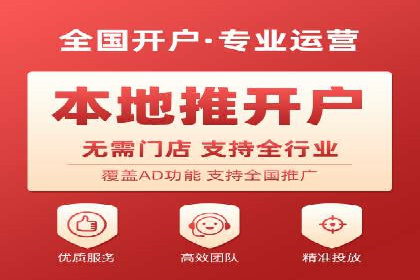 百度SEO推广公司经典案例：提升关键词排名秘诀揭秘